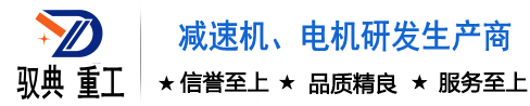 云南木箱-昆明木包裝箱-昆明木托盤廠家-昆明朝釋木材加工有限公司[官網(wǎng)]